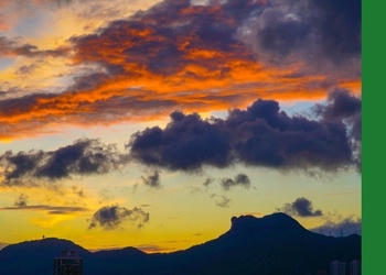 平山日落：獅子山作背景的燒天