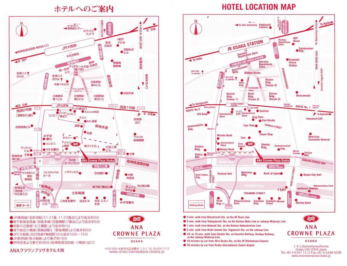 ANA Crown Plaza MAP copy.jpg