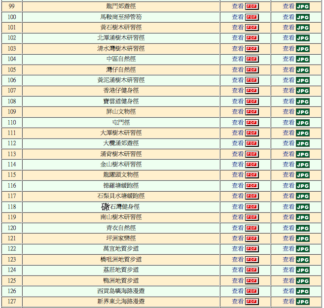 Screen shot 2011-04-22 at 上午11.25.52.png