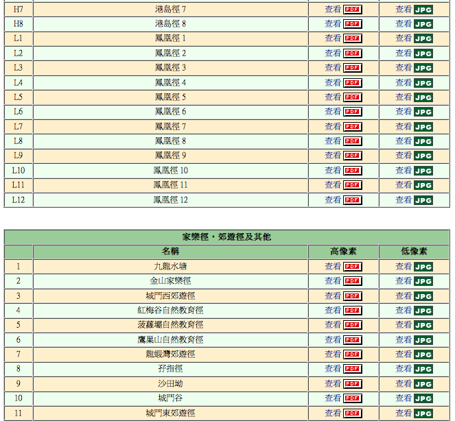 Screen shot 2011-04-22 at 上午11.24.46.png