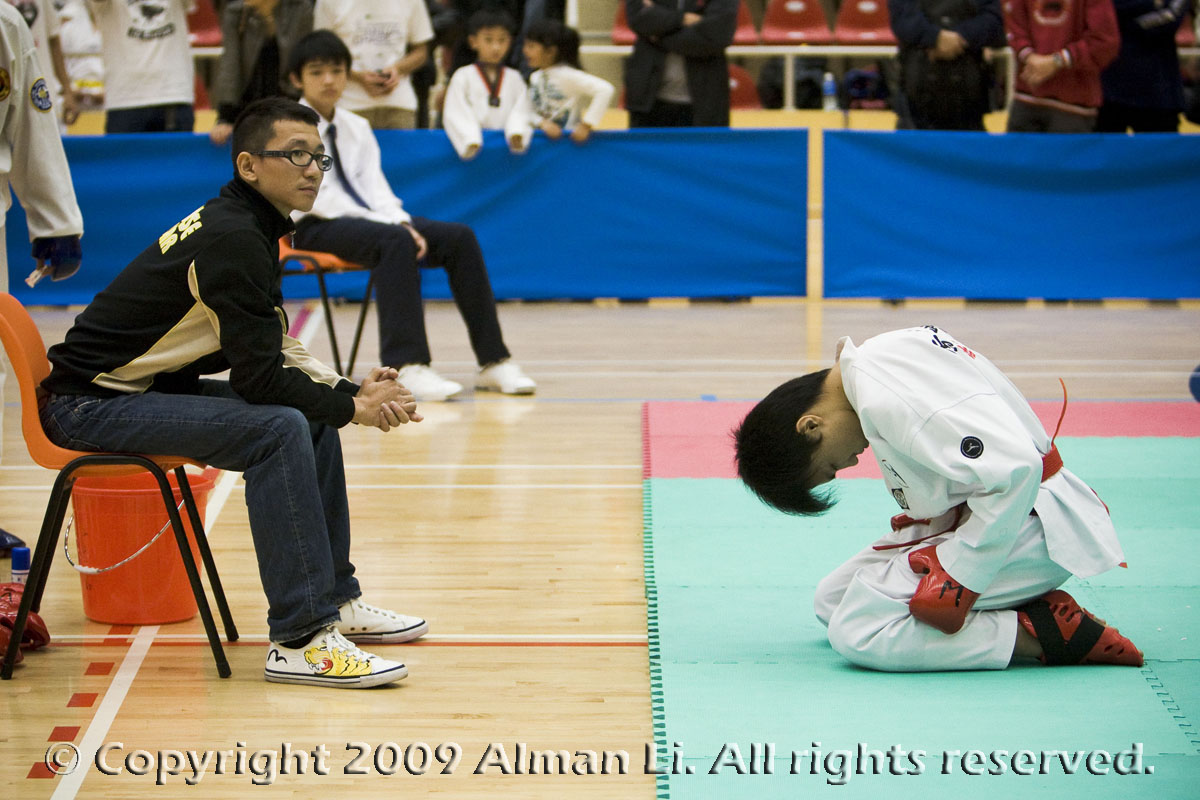 081228_Taekwondo_342.jpg