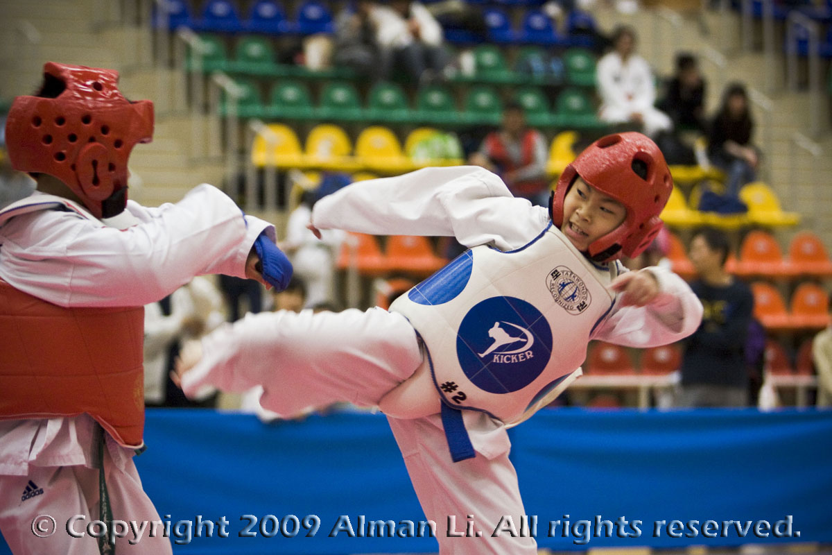 081228_Taekwondo_118.jpg