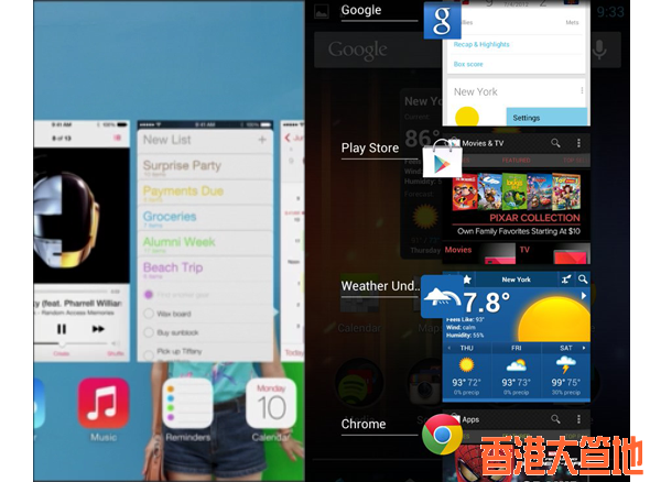 like-on-android-multitasking-on-ios-now-shows-a-preview-of-each-running-application.png