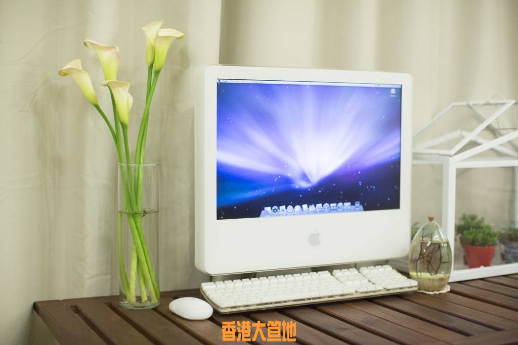 iMac G5-1.jpg