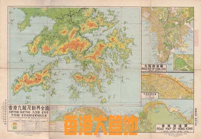 1965 香港九龍及新界全圖（地圖）.jpg