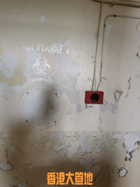大帽山廢棄軍營-手動消防鐘被偷