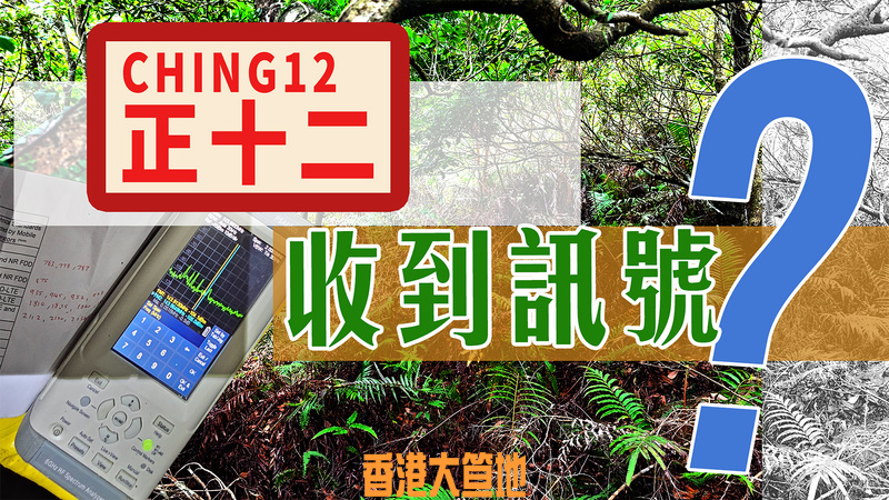 正12-cover.jpg