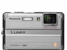 Panasonic Lumix DMC-TS2 digital camera