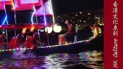 大埔三門仔魚排晚餐、聽故仔，凌晨跟船出海睇非遺遊夜龍