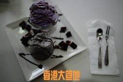 Bro & Sis Yogurt Café 暨馬鞍山公園賞花記