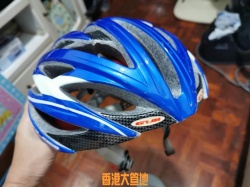 免费 - 單車Helmet - done